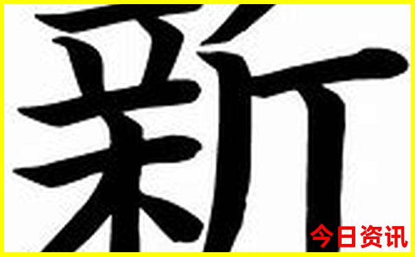 富民十大旅游景点大全